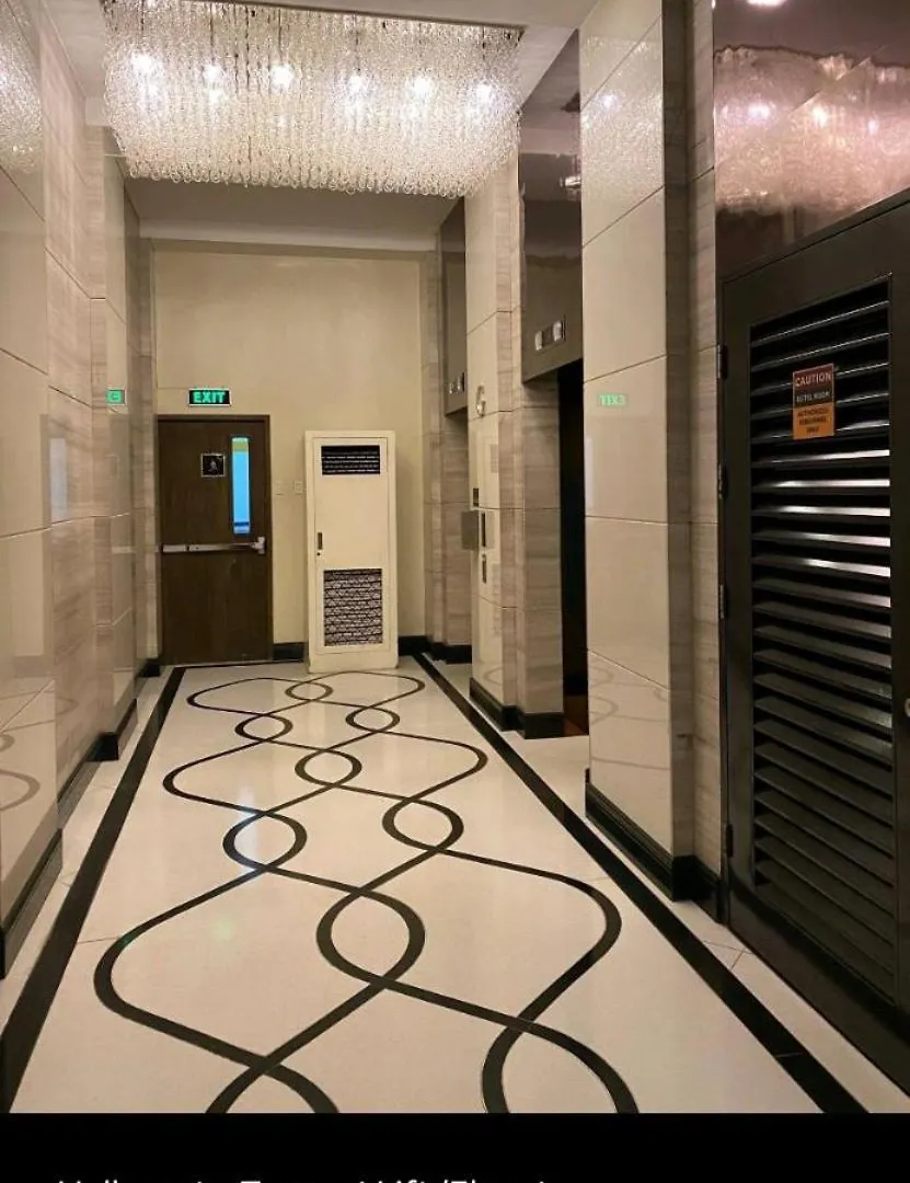 Morgan Suites Residences Condominium, Tower 3, Unit 17N Manila 0*,